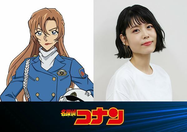 劇場版『名探偵コナン』第29弾の超特報映像公開　新たな萩原千速役・沢城みゆきのコメントも到着