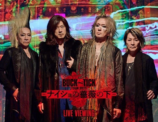 BUCK∞TICK、年末の日本武道館公演ライブ・ビューイング開催決定