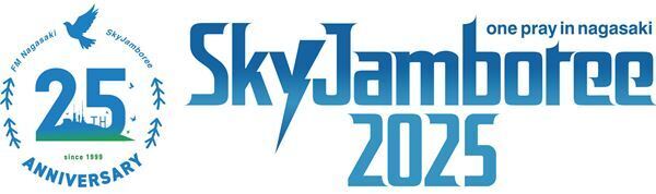 『Sky Jamboree 2025』全出演アーティスト発表　アジカン、POTSHOT、BRAHMANら新たに6組の出演決定