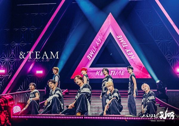 『パリピ孔明 THE MOVIE』に&TEAMが本人役で出演　特報第2弾＆新ビジュアルも公開