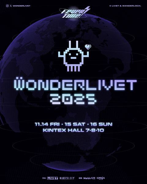 韓国最大規模のJ-POP＆Iconic Artist フェスティバル『WONDERLIVET 2025』開催決定　BUMP OF CHICKEN、SPYAIRらが出演
