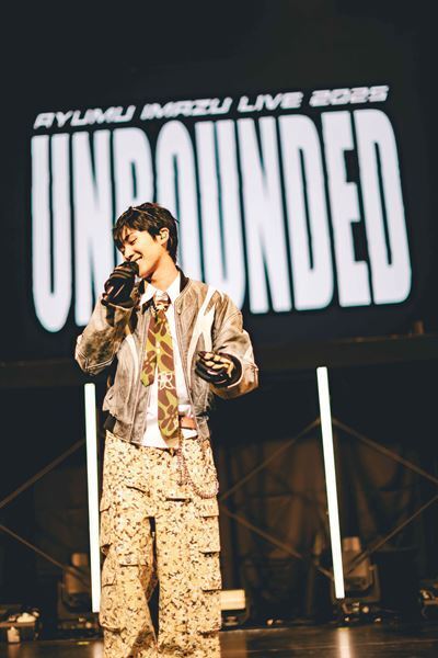 Ayumu Imazu、無限の才能を解放して5,000人を魅了した東京・国際フォーラム公演【オフィシャルレポート】