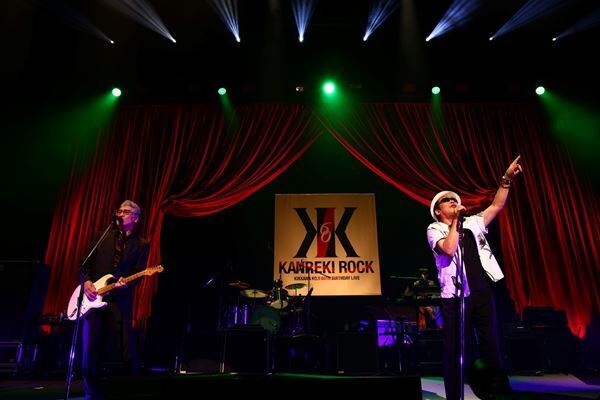 吉川晃司、還暦の誕生日ライブ開催　うじきつよし、大澤誉志幸、山下久美子らが駆けつけたスペシャルライブ【オフィシャルレポート】