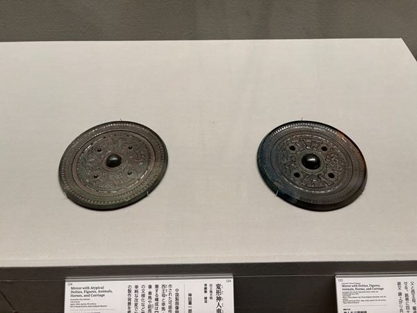 【展示レポート】『日本、美のるつぼ』　“文化交流”をテーマに辿る日本美術史の形成の軌跡