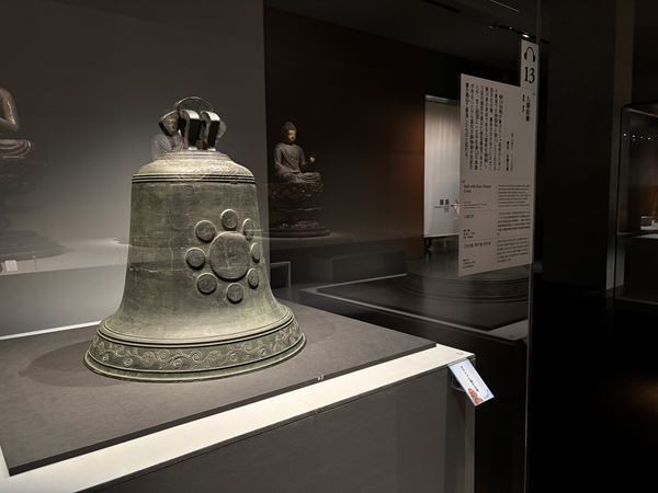 【展示レポート】『日本、美のるつぼ』　“文化交流”をテーマに辿る日本美術史の形成の軌跡