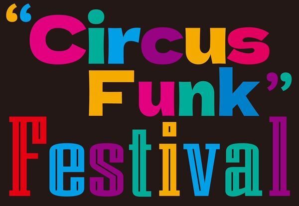 香取慎吾、アルバム『Circus Funk』全収録楽曲情報と『“Circus Funk” Festival』全出演者情報を発表