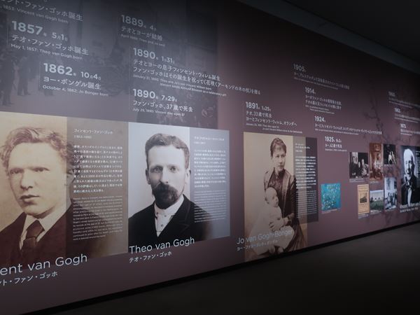 【展示レポート】『ゴッホ展　家族がつないだ画家の夢』　ゴッホはいかにして国際的な評価を得るに至ったのか