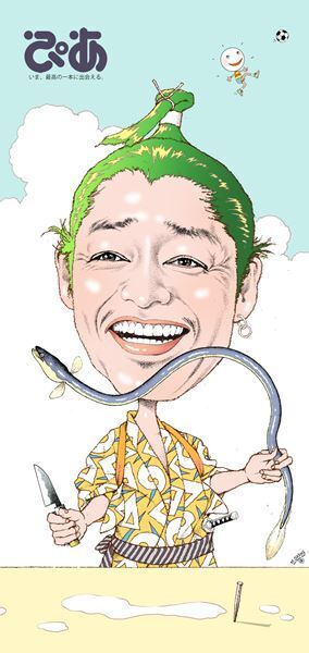 7月の表紙、安田顕のイラスト制作過程を公開