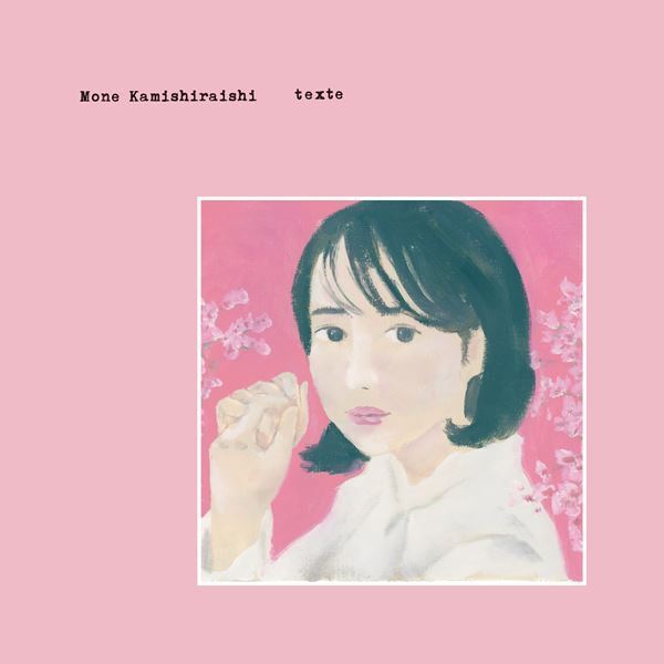 上白石萌音、来年2月発売のアルバム収録に『カムカムエヴリバディ』の主題歌カバーなど収録　来年3月神戸と横浜でライブ開催