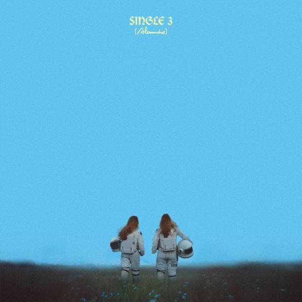 [Alexandros] の新曲「金字塔」が1月スタートのドラマ主題歌に決定　同曲収録のシングルを2月に発売