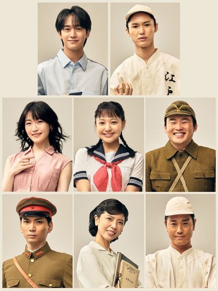 藤井直樹主演、岡﨑彪太郎出演舞台『あの夏、君と出会えて～幻の甲子園で見た景色～』上演決定