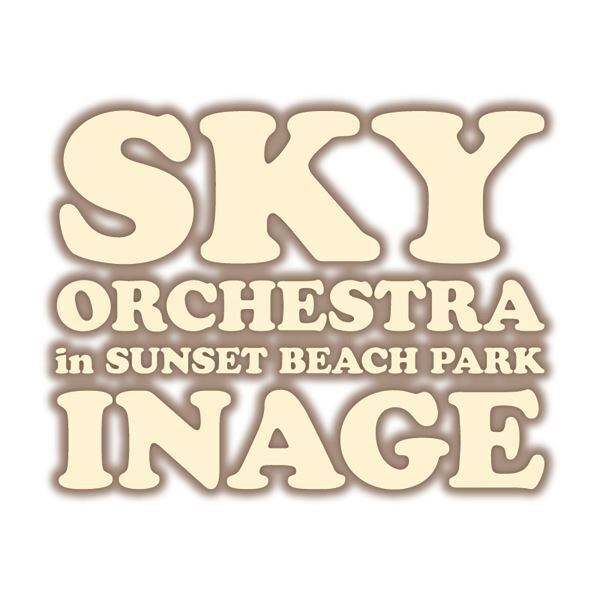 革新的“花火フェス”「SKY ORCHESTRA in SUNSET BEACH PARK INAGE」をプロデュースする花火師たちが「モントリオール国際花火競技大会」へ出発