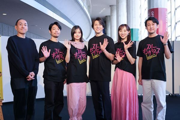 『スリー・キングダムス』日本初演を前に、新国立劇場がスペシャルトークショー開催　伊礼彼方「最後に全部、繋がる」