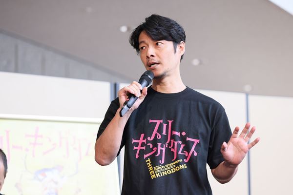『スリー・キングダムス』日本初演を前に、新国立劇場がスペシャルトークショー開催　伊礼彼方「最後に全部、繋がる」