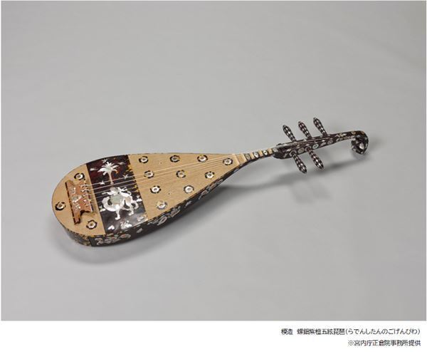 『正倉院「THE SHOW」－感じる。いま、ここにある奇跡－』大阪・東京で開催　最新のデジタル技術で華麗なる正倉院宝物の世界を体感