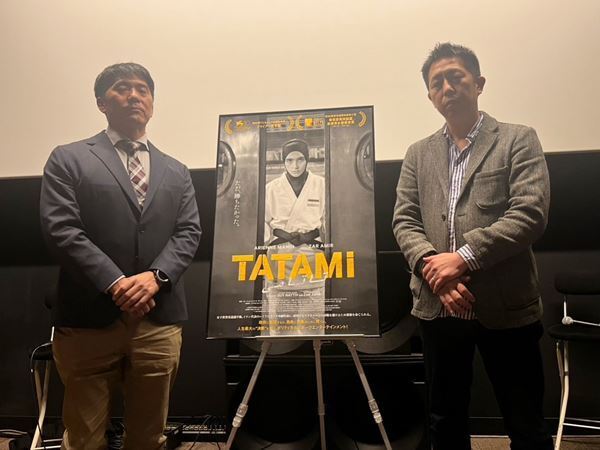 映画『TATAMI』公開記念トークイベント開催　スポーツと政治の根深い問題を掘り下げる