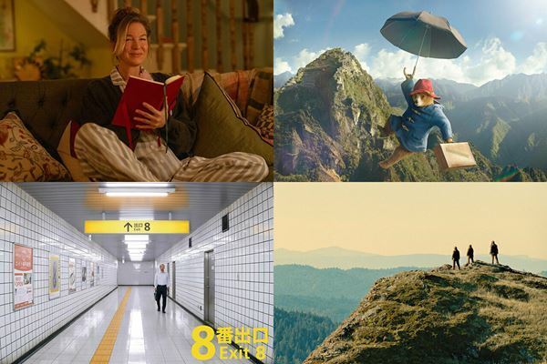 【気になる映画予告編まとめ】パディントン最新作、人気ゲームの映画化など注目予告を紹介