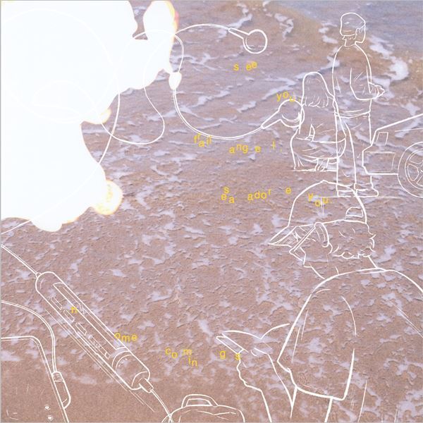 Homecomings、ニューアルバム『see you, frail angel. sea adore you.』より亀田誠治プロデュース「slowboat」先行リリース&MV公開