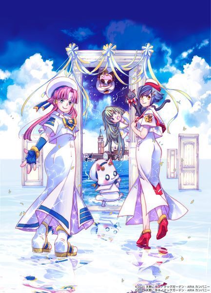 『ARIA The SINFONIA～Viaggio2～』特製スリーブケースに使用される天野こずえの描き下ろしイラスト公開