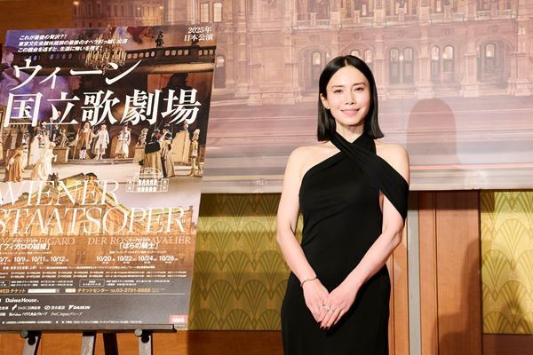 中谷美紀がウィーン国立歌劇場日本公演の公式アンバサダーに。ウィーンでのオペラ体験、作品の魅力を語る