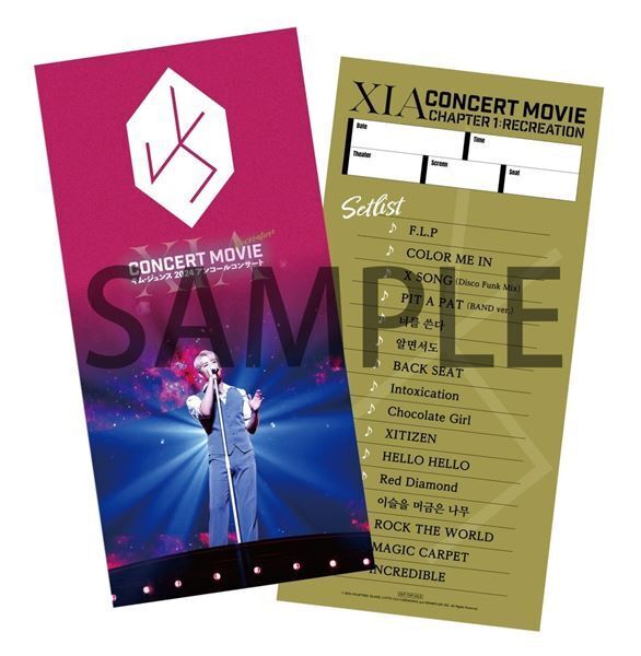 キム・ジュンスのコンサートフィルムより、本編冒頭3分のライブシーンを公開