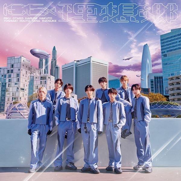 ICEx、アニメ『RINGING FATE』OPテーマ「理想郷」の配信リリースが決定