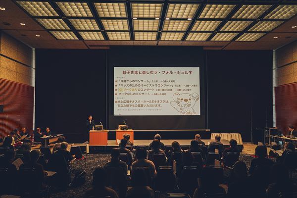 ラ・フォル・ジュルネTOKYO 2025記者会見開催今年のテーマは“メモワール”