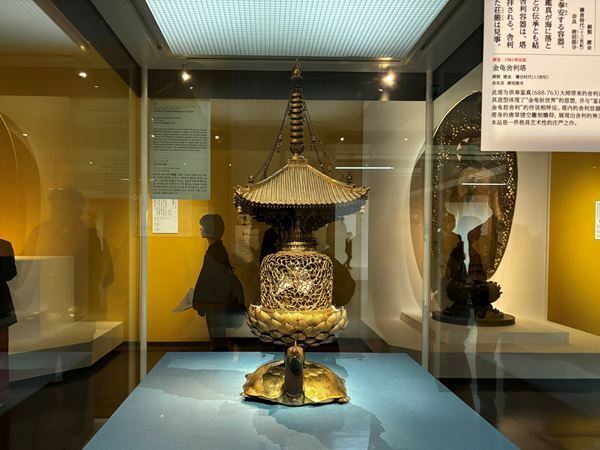 【展示レポート】『超 国宝―祈りのかがやき―』　奈良国立博物館が選び抜いた“超 国宝”にみる、時代を超えて守り伝えられてきた祈りのかたち