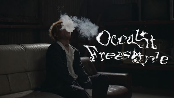 ODD Foot Works、最新アルバム収録曲から「Occult Freestyle」のMV公開