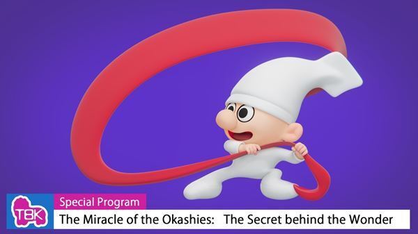 『たべっ子どうぶつ THE MOVIE』に声優・速水奨がポリンキー役で出演！　カメオ出演するおかしキャラの場面写真も公開