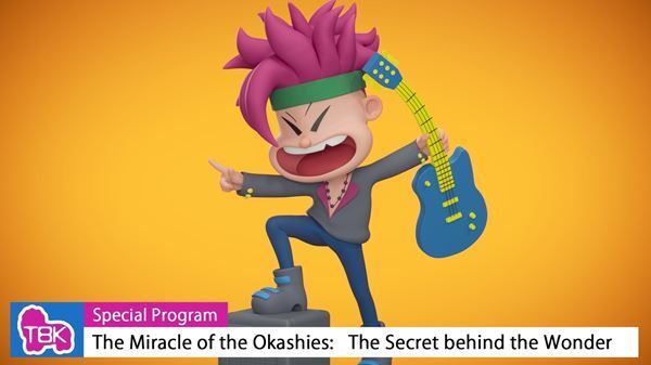 『たべっ子どうぶつ THE MOVIE』に声優・速水奨がポリンキー役で出演！　カメオ出演するおかしキャラの場面写真も公開