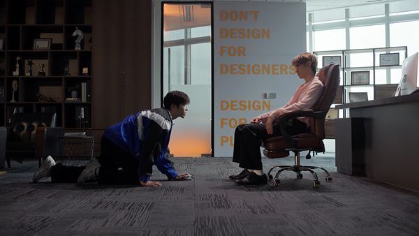 Snow Man向井康二×マーチ主演『Dating Game』第6話の場面写真12点＆予告編公開　“ボスに交際を申し込む”難題ミッションに挑戦