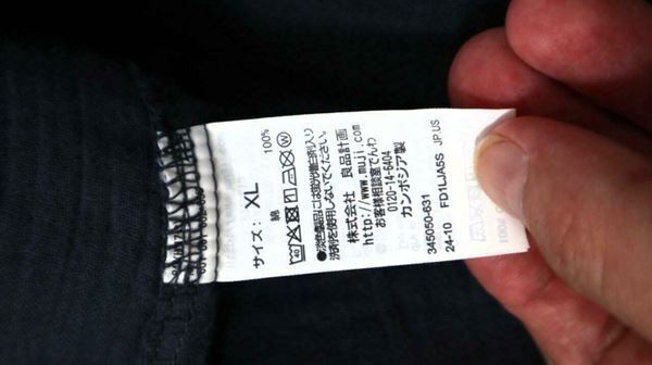 無印良品「大人の圧勝ワンピ」が最高だった！　涼しくて速乾、シワにもなりにくいスグレもの！