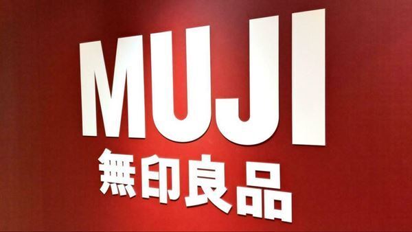 無印良品「大人の圧勝ワンピ」が最高だった！　涼しくて速乾、シワにもなりにくいスグレもの！