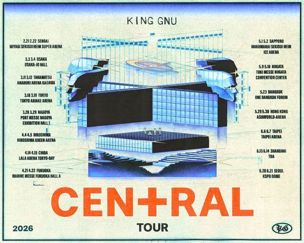 King Gnu、バンド史上最多15都市を巡るツアー『King Gnu CEN+RAL Tour 2026』日程・会場を解禁