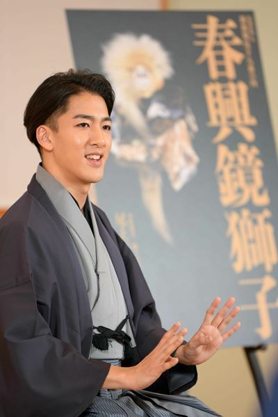 尾上右近が熱く語る、満を持しての『春興鏡獅子』。歌舞伎座「四月大歌舞伎」間もなく開幕