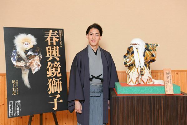 尾上右近が熱く語る、満を持しての『春興鏡獅子』。歌舞伎座「四月大歌舞伎」間もなく開幕