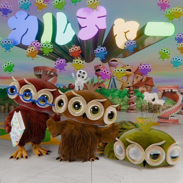 キタニタツヤ、新曲「カルチャー」9月5日(金)に配信リリース決定