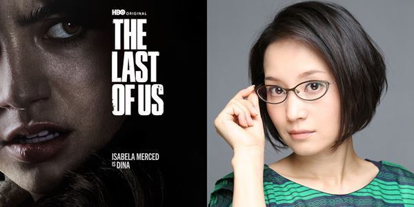 『THE LAST OF US〈シーズン2〉』日本語吹替版配信スタート　山寺宏一、潘めぐみほかゲーム版と同キャストによる予告編公開