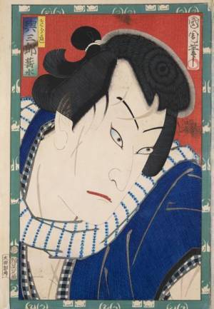 『生誕190年記念　豊原国周』太田記念美術館で　代表作《具足屋版役者大首絵》シリーズを一挙公開