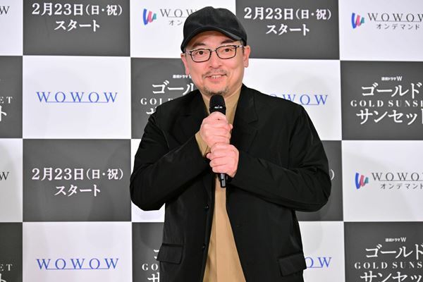 内野聖陽「宝石のような希望を感じてもらえる作品」 『連続ドラマＷ ゴールドサンセット』完成報告会を開催