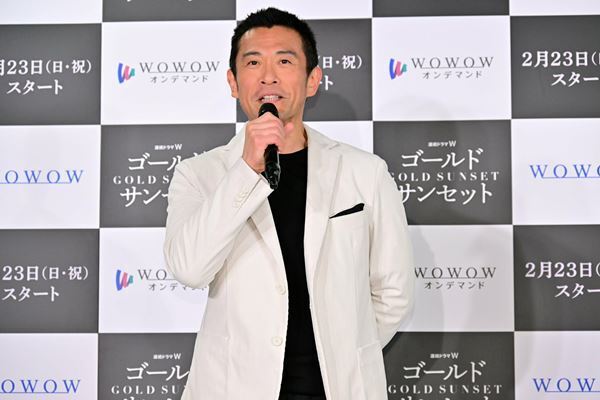 内野聖陽「宝石のような希望を感じてもらえる作品」 『連続ドラマＷ ゴールドサンセット』完成報告会を開催