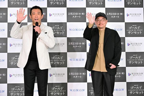 内野聖陽「宝石のような希望を感じてもらえる作品」 『連続ドラマＷ ゴールドサンセット』完成報告会を開催