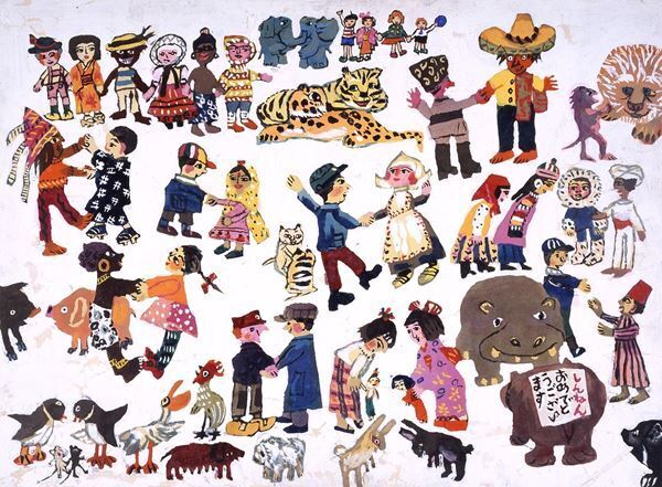 『戦後80年　ちひろと世界の絵本画家たち　絵本でつなぐ へいわ 』ちひろ美術館・東京で　ちひろの作品ほか日本と世界の絵本を通して平和と戦争について考える