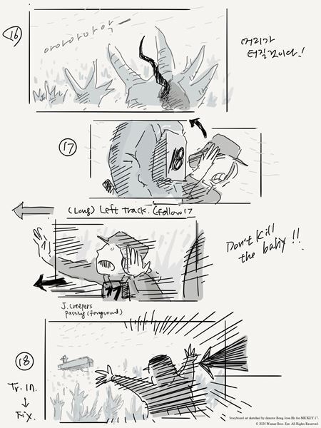 『ミッキー17』ポン・ジュノ監督直筆の絵コンテ公開「私は自分で絵コンテを描くことに非常にこだわっています」