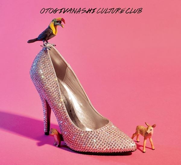 おとぎ話、2015年発売の名盤『CULTURE CLUB』をアナログ盤でリリース＆ワンマン開催