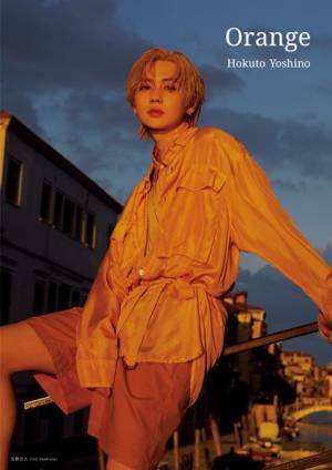 吉野北人の今後への決意「ソロの活動をグループに返したい」