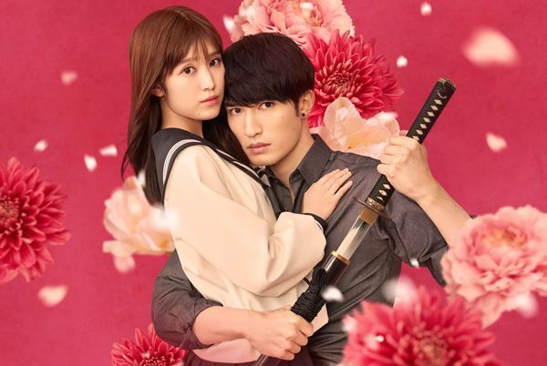 福本莉子×ジェシー『お嬢と番犬くん』乃紫書き下ろしの挿入歌を使用したリリックビデオ公開