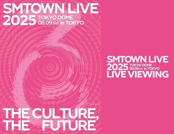 東方神起、SUPER JUNIORらが出演『SMTOWN LIVE 2025 in TOKYO』ライブ・ビューイング開催決定　SM ENTERTAINMENT所属アーティストが大集結
