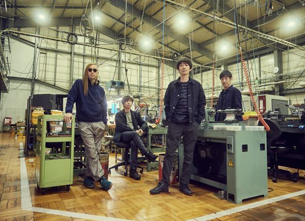 スピッツ、6thアルバム『ハチミツ』30周年記念盤の発売決定　近年のライブバージョンも収録したリマスタリング盤